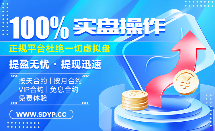 配资658-配资之家门户网